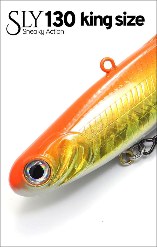 Круглоголовый виб Folkfishing SLY 130 mm KING SIZE
